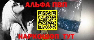 соль курить ск Нарткала