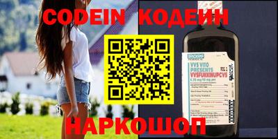 МДПВ Наро-Фоминск