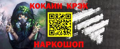 МДПВ Наро-Фоминск