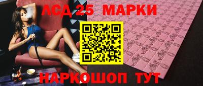 эйфоретик Нальчик