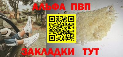МДПВ Наро-Фоминск