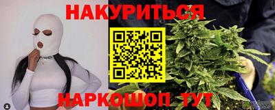 МДПВ Наро-Фоминск