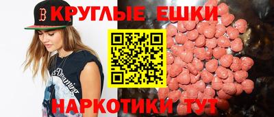 МДПВ Наро-Фоминск
