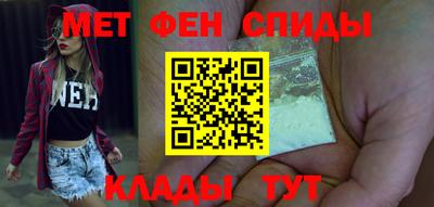 соль курить ск Нарткала