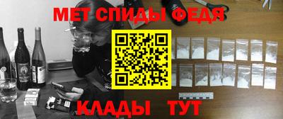 соль курить ск Нарткала