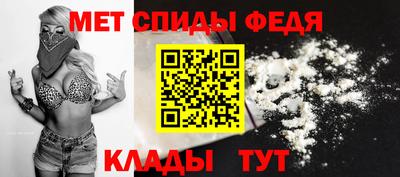 эйфоретик Нальчик