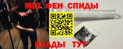 МДПВ Наро-Фоминск