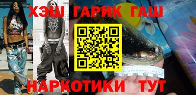 эйфоретик Нальчик