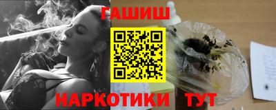 соль курить ск Нарткала