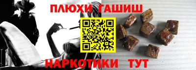 МДПВ Наро-Фоминск