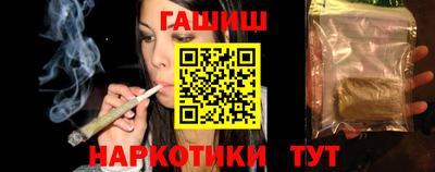 эйфоретик Нальчик