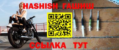 эйфоретик Нальчик