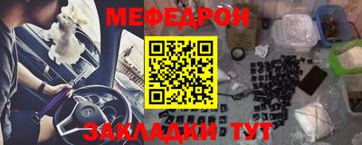 соль курить ск Нарткала